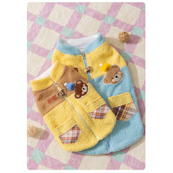 Corgi dog clothes autumn and winter contrasting color bear patch medium-sized dogs warm two-legged fleece coat Dachshund pet clothing