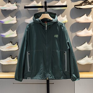 
Li-Ning Forbidden City Joint Sports Windbreaker Men's 2026 Summer Sun Protection Clothes Smooth, Cool and Loose Jackets AFDW511