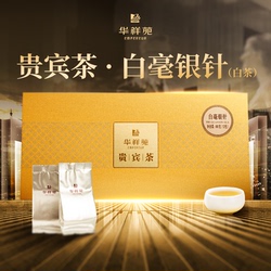 Huaxiangyuan Brand Tea Vip Tea Fuding Premium White Tea Pekoe Silver Needle 60g