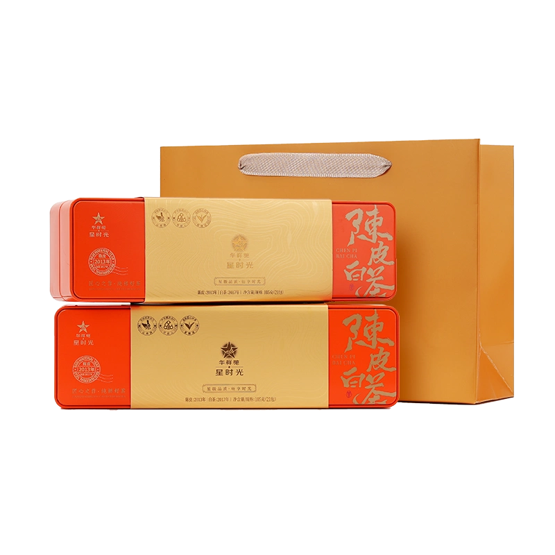 新】华祥苑茶叶陈皮白茶紧压小方片7年福鼎寿眉11年新会陈皮