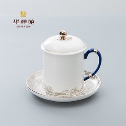 Huaxiangyuan Teaware Pearl Of The Sea - Heads Of State Conference Cup 350ml Magnesia Porcelain Personal Cup Single Cup