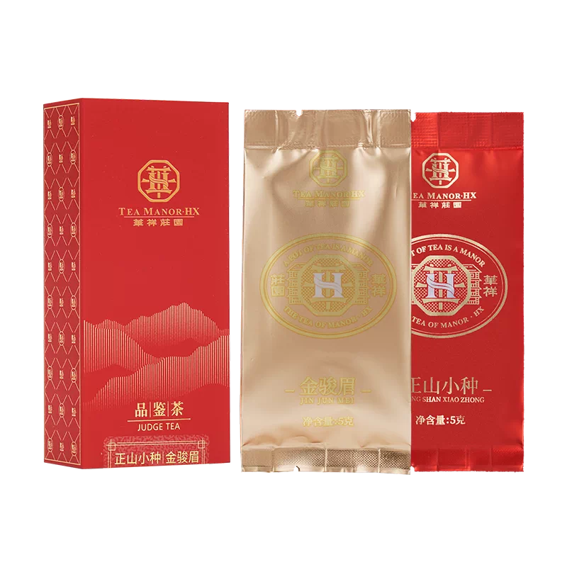 金骏眉 10g×12個 【公式通販】