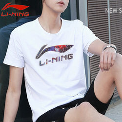 Li-Ning Short-Sleeve T-Shirt for Men 2025 Summer Men's T-Shirt Sports Suit Shorts Sports Short-Sleeve Cultural Shirt Ahsj307