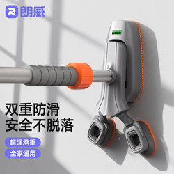 Langwei Indoor Pull-Up Bar for Home Use, No-Drill Wall-Mounted Children's Sports Training Fitness Equipment