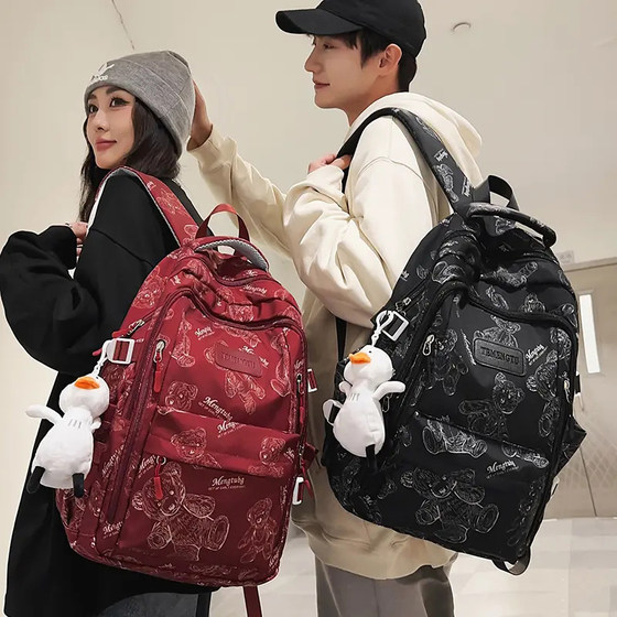 
Schoolbag Junior High School Students 2024 New High School Female Large Capacity College Students Light Travel Backpack Primary School Students Backpack