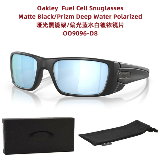 オークリー フューエルセル サングラス - 偏光PCレンズ