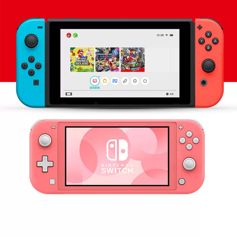 Nintendo Switch LITE全贴合屏幕NS总成触摸维修液晶屏更换升级-Taobao