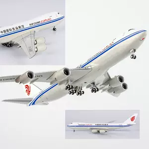 中國貨運航空 B777-200 旅客機大型模型 しおれ エアアジアジャパン機内ミールカートワゴンフルサイズ