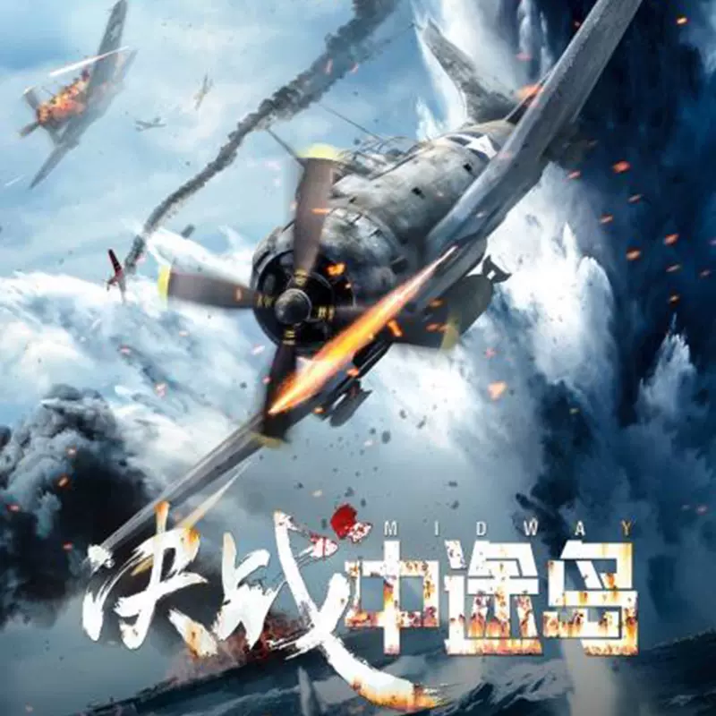 SQ Wings 1/200 B-209R 吉祥航空B787-9 原神彩绘合金飞机模型