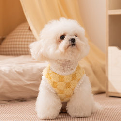 25 years new pet warm biped clothing