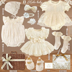 Spring and Summer Lace Dress New Product Baby Girl Clothes Dress Set Newborn Baby Gift Box High-End Gift Giving