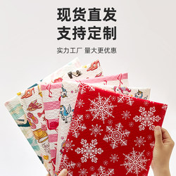 Colorful Bubble Bags, Matte Co-Extruded Film, Clothing Express Packaging Foam Bags, Thickened Packaging Bags, Bubble Film Envelope Bags