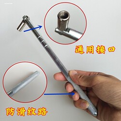 Valve Stem Puller, Vacuum Valve Installation, Valve Replacement Puller, Tire Repair Tool, Vacuum Valve Removal Wrench