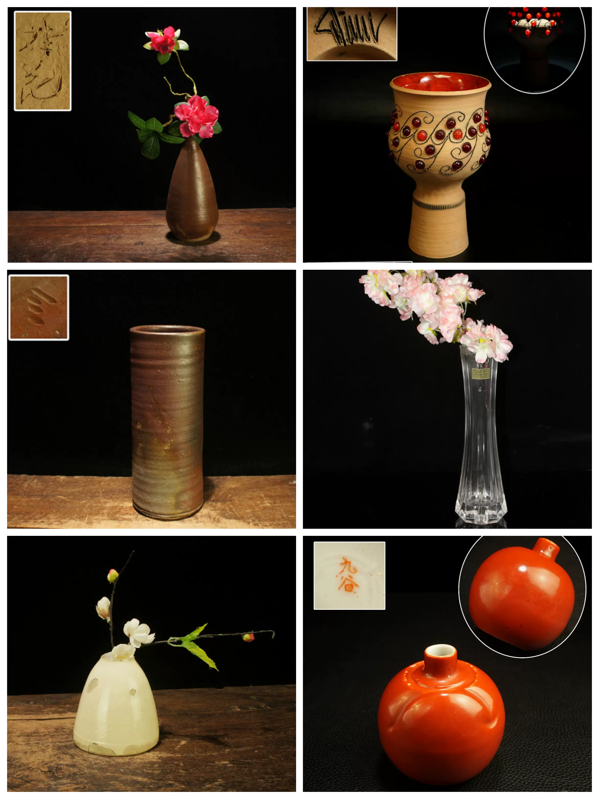 大理石の花瓶 大理石 花瓶 花道 生花