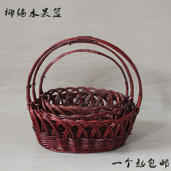 Hand-Held Flower Basket, Rattan Storage Basket, Wicker Fruit Basket, Egg Basket, Gift Basket, Picnic Vegetable Basket