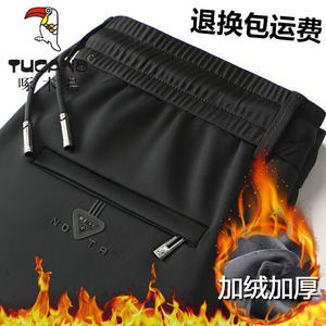 
New autumn and winter style plush thickened sports pants for men with high elasticity and elastic waist casual trousers for men with loose dad outfit