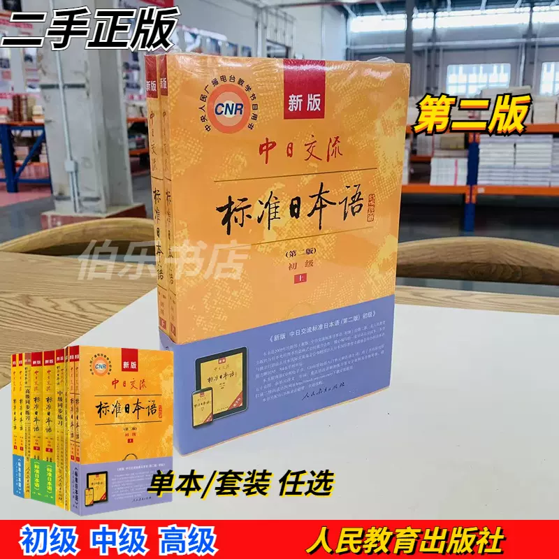 Win Server 2012 R2 配置文件服务器(基础)_windows server 2012