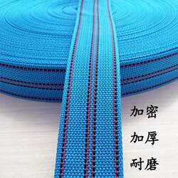Car Towing Rope, Trailer Rope, Rope Tightener, Rope, Truck Binding Strap, Bungee Cord, Flat Strap, Brake Rope, Strong and Wear-Resistant