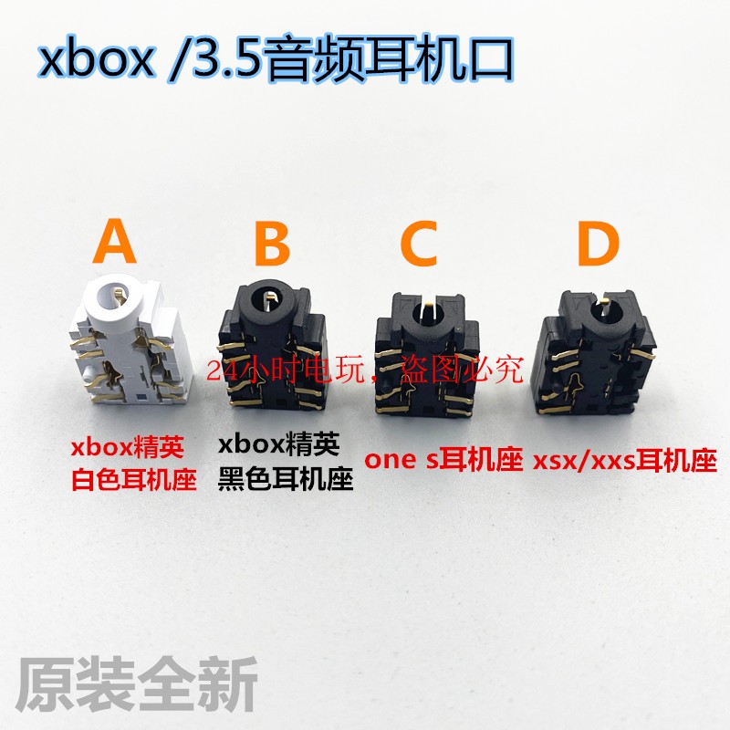 XBOXONE S  ڵ  Ȧ 3.5    XBOX ONE  ڵ   ÷-