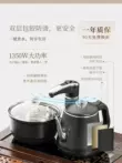 Tangfeng cao cấp gỗ mun bộ trà gỗ nguyên khối hộ gia đình khay trà 2023 mẫu mới hoàn toàn tự động tích hợp bàn trà trà đạo bàn trà smlife Bàn trà điện