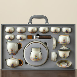 Young People's Tea Set 2026 New Model, Light Luxury, High-End, Elegant, Housewarming Gift, Gift for Elders