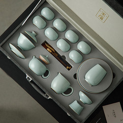 Ruyao Tea Set, High-End 2026 New Model, Housewarming Gift, Gift for Elders' Birthday, Light Luxury and High-End