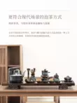 Tangfeng cao cấp gỗ mun bộ trà gỗ nguyên khối hộ gia đình khay trà 2023 mẫu mới hoàn toàn tự động tích hợp bàn trà trà đạo bàn trà smlife Bàn trà điện