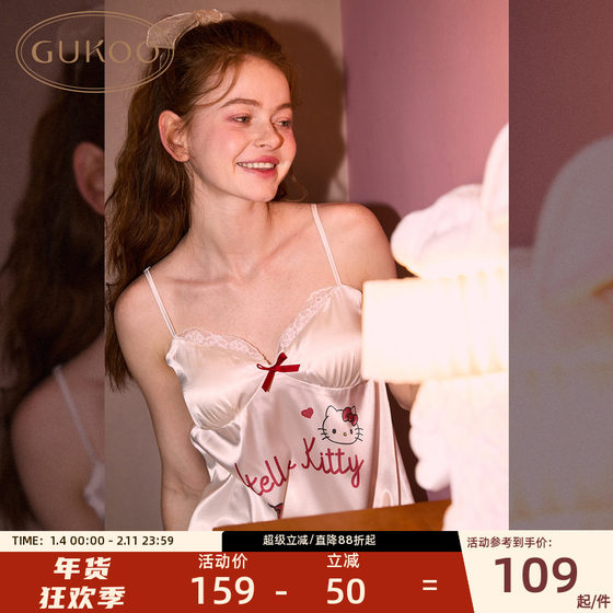 
Gukoo/Fruit Shell Women's Night Dress Sexy Spring and Autumn Comfortable Night Dress HelloKitty Series Home Clothing