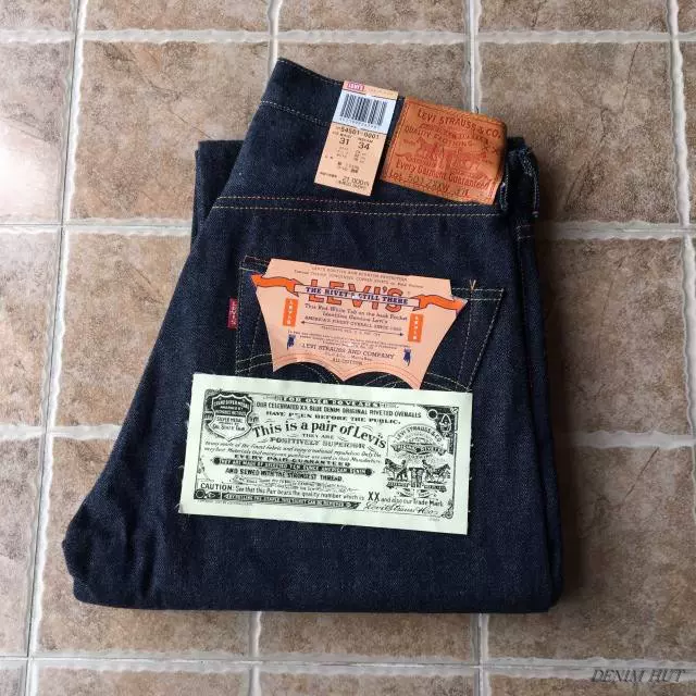 即決 [W32]美品 濃紺 Levi