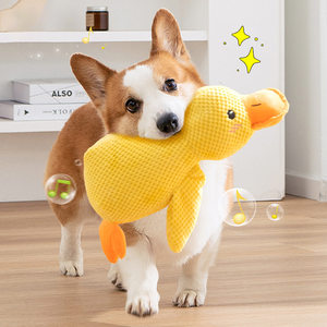 
Yellow charging duck barking toy large dog dog cat home teeth grinding interactive pet dog toy