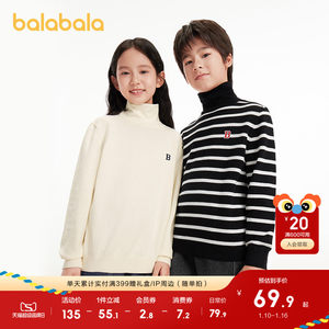 
Balabala children's clothing and children's sweater new autumn and winter clothes for boys' middle turtleneck sweater girls pullover knitted sweater trend