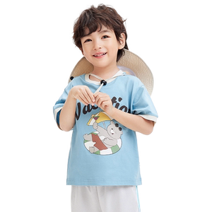 
Balabala children's clothing boys short-sleeved T-shirt baby 2026 new summer baby clothes children's tops trendy and cool