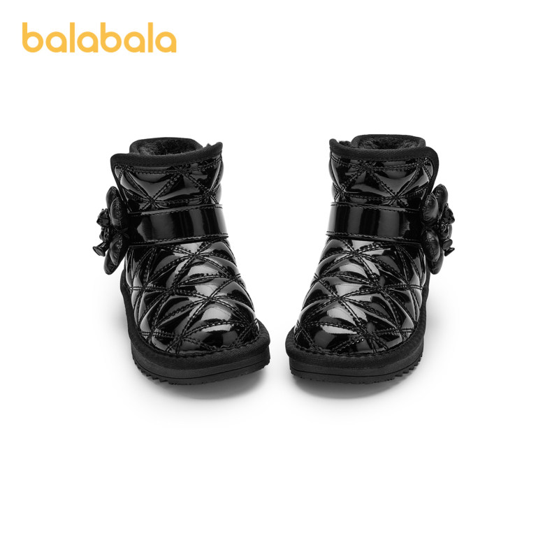 Bottines d'hiver pour enfants Balabala Filles Garçons Bottes