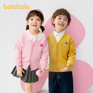 
Balabala children's clothing children's sweaters boys 2026 new spring sweaters baby cardigans girls inner wear