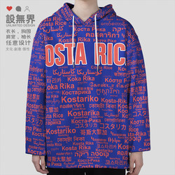 Costa Rica Oversized Hoodie Unisex Graphic Sweatshirt Trendy Design Unbounded