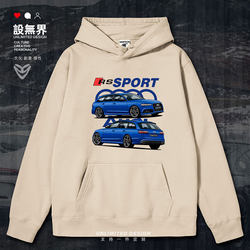 Audi Rs6 Performance Car Enthusiast Hoodie for Men and Women, Trendy 0001 Design, Boundless