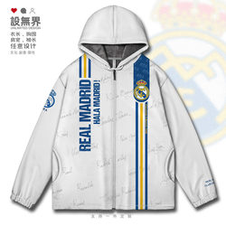 Real Madrid Football Club Real Madrid Fan Team Uniform Merchandise Oversized Cardigan Sweatshirt for Men and Women Design Unbounded