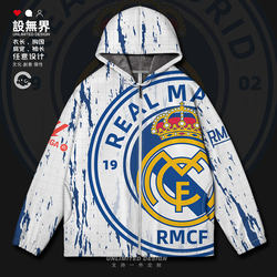 Real Madrid Mbappe Football La Liga Club Jersey Cardigan Sweatshirt Unisex 0017 Design Unbounded