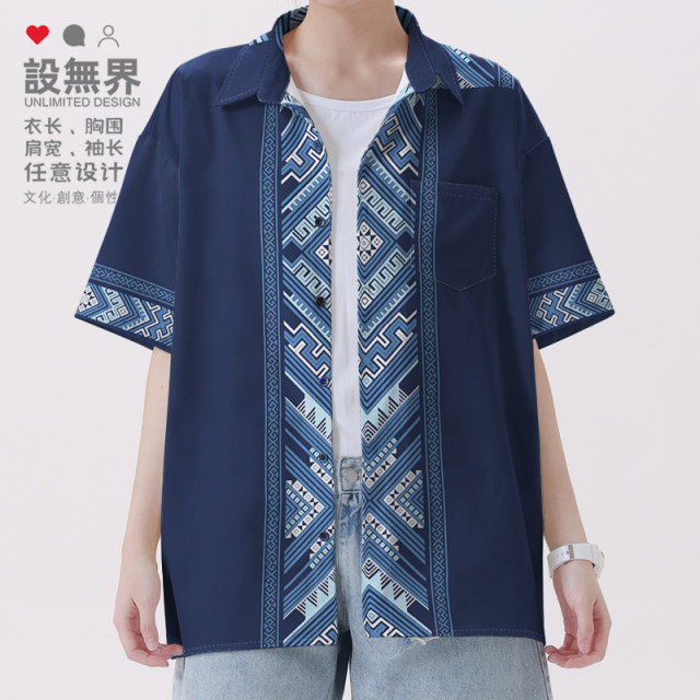 Chinese ethnic style Guangxi Zhuang ethnic minority totem large-size short-sleeved shirt men's and women's fashion design without boundaries