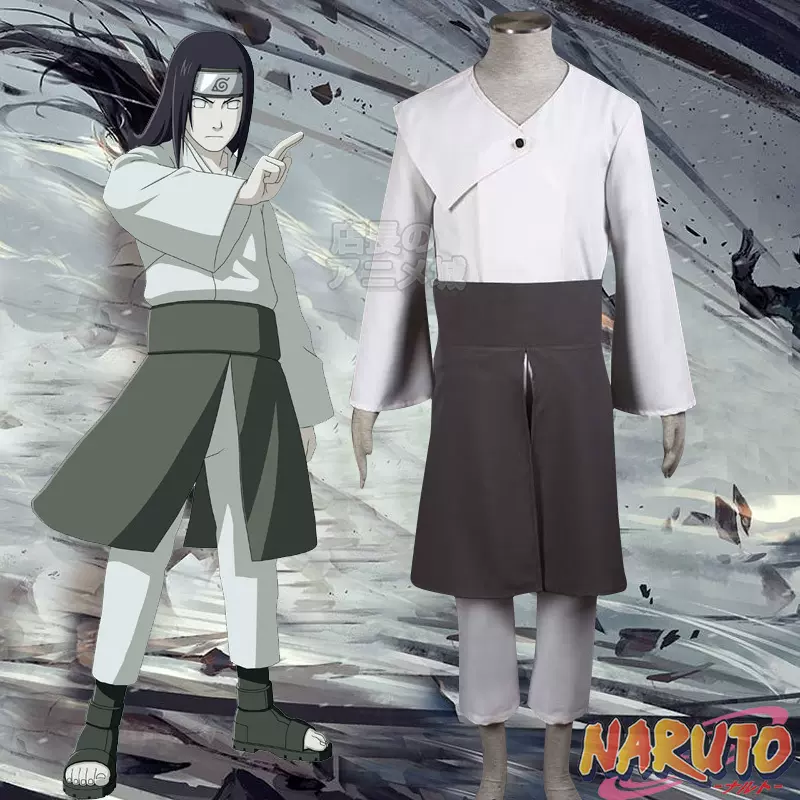 Naruto日本动漫火影忍者日向宁次cosplay衣服定做2代服装现货全套