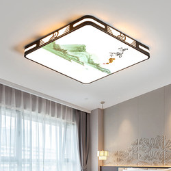 Living Room Lamp Simple Modern Atmospheric Headlight Super Bright Main Lamp Led Ceiling Lamp 2025 New Lamp New Chinoiserie