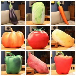 Simulated Fruit and Vegetable Plush Pillows, Stuffed Toys, Green Pepper, Pumpkin, Sweet Potato, Tomato, Eggplant Cushion, Carrot Gift