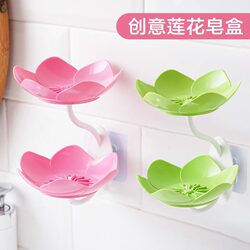 Flower punch-free bathroom storage rack soap box