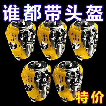 Helmet inner lining non-pressure artifact silicone inner cushion
