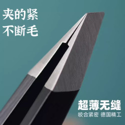 Eyebrow clip tweezers stainless steel men's hair plucking pliers