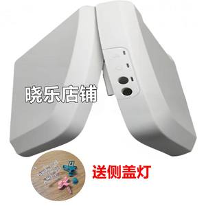 
Applicable to HP 1010 printer side cover HP1012 1015 motherboard side cover Left and left and right shells side shells