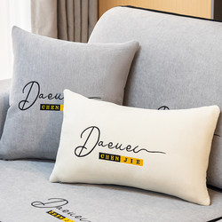 Sofa Cushion Pillow Living Room Office Modern Simple Cushion Long Backrest Headboard Lumbar Pillow Pillowcase Pillow Core