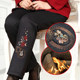 Middle-aged and elderly women's velvet thickened autumn and winter cotton pants, elderly women's and grandma's clothing, elastic waist warm pants, plus size mother's clothing