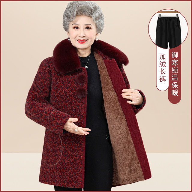 Grandma's winter coat for women, mid-length, thickened velvet clothes for the elderly, fashionable mother's autumn and winter imitation mink velvet coat