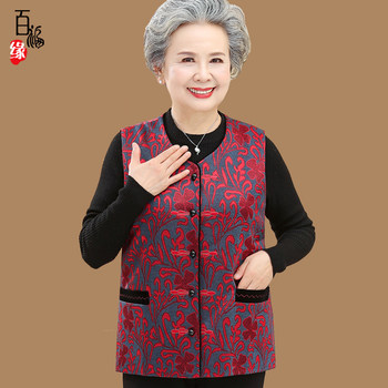 Middle -aged and elderly women -style horse clip plus suplodes in autumn and winter size
